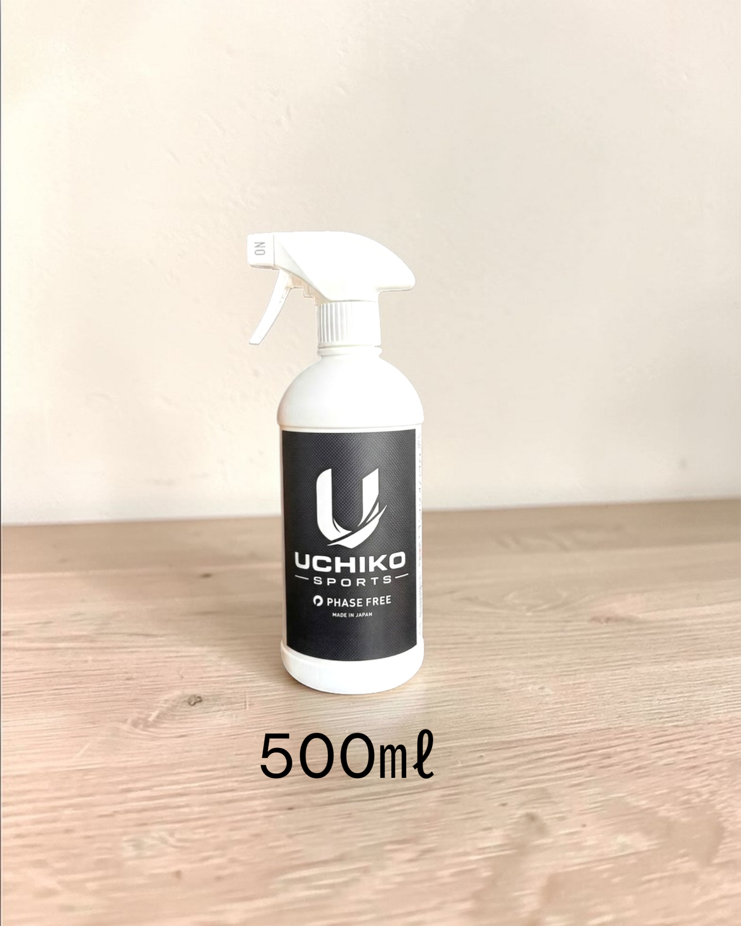 生地繊維用超撥水スプレー