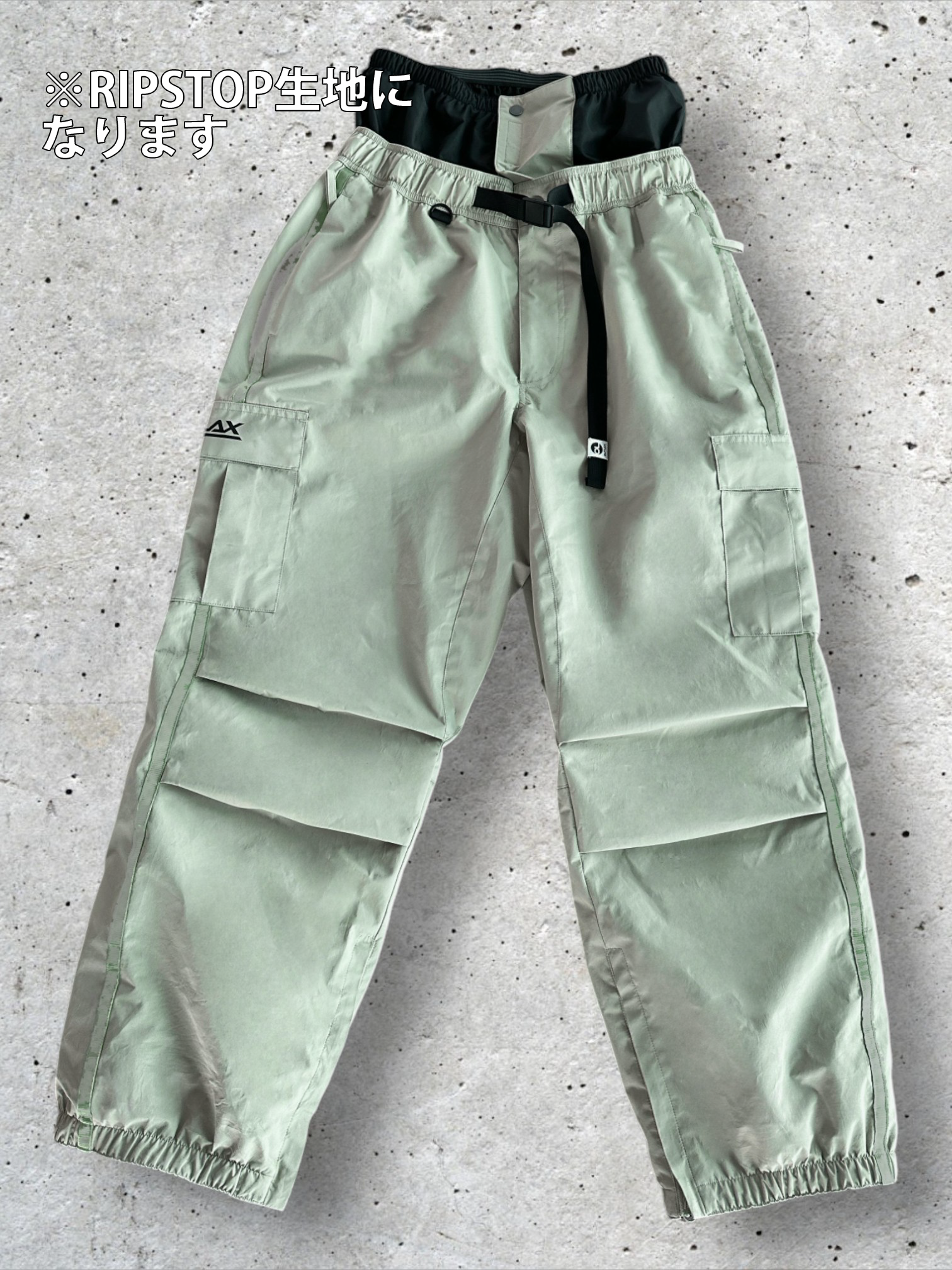 RIPSTOP CARGO TAPING PANTS OUTLAXP0007RS – OUTLAX Online Shop