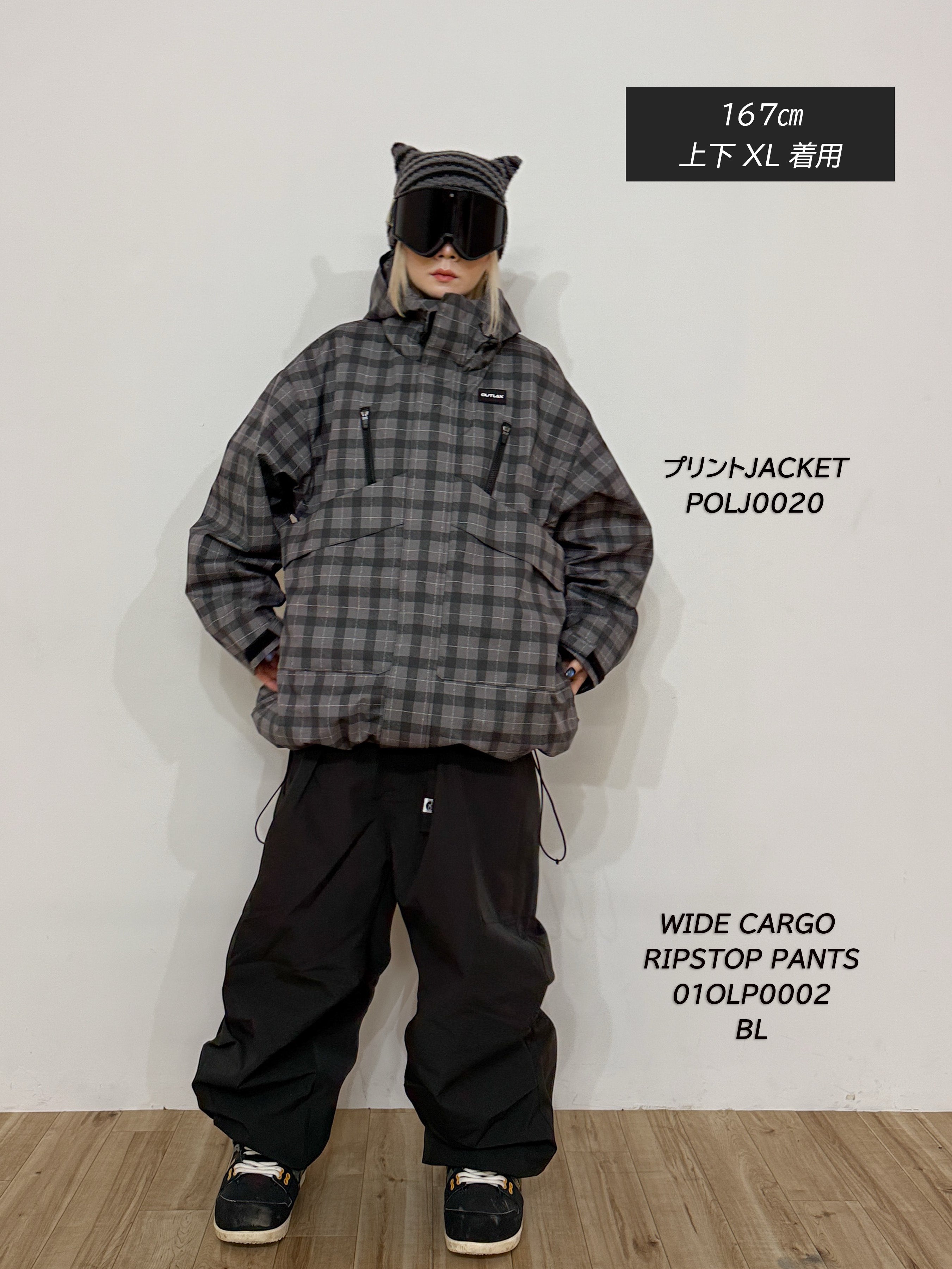 OUTLAX ONLINE SHOP – OUTLAX Online Shop
