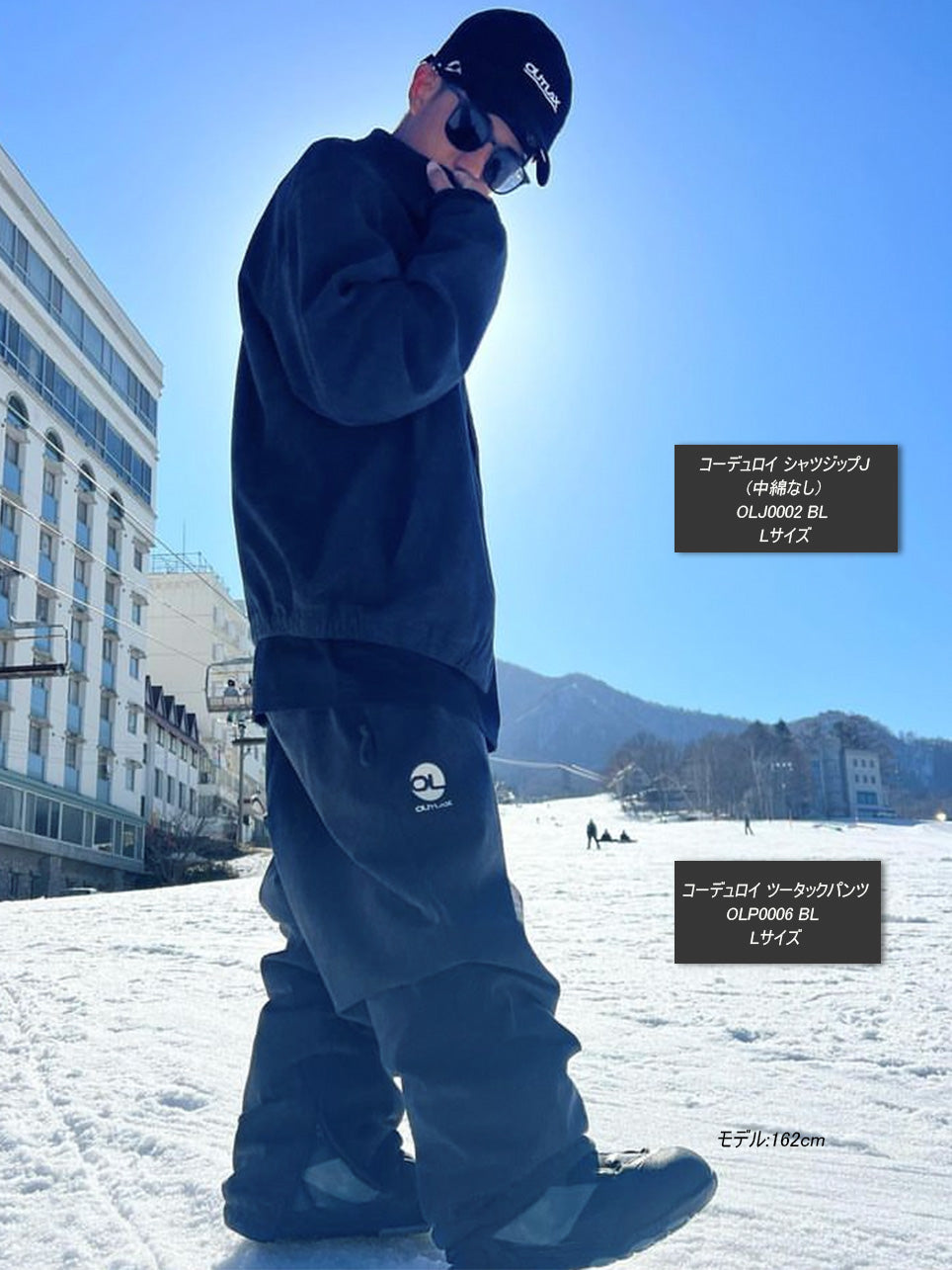 コーデュロイ シャツジップジャケット OLJ0002-BL