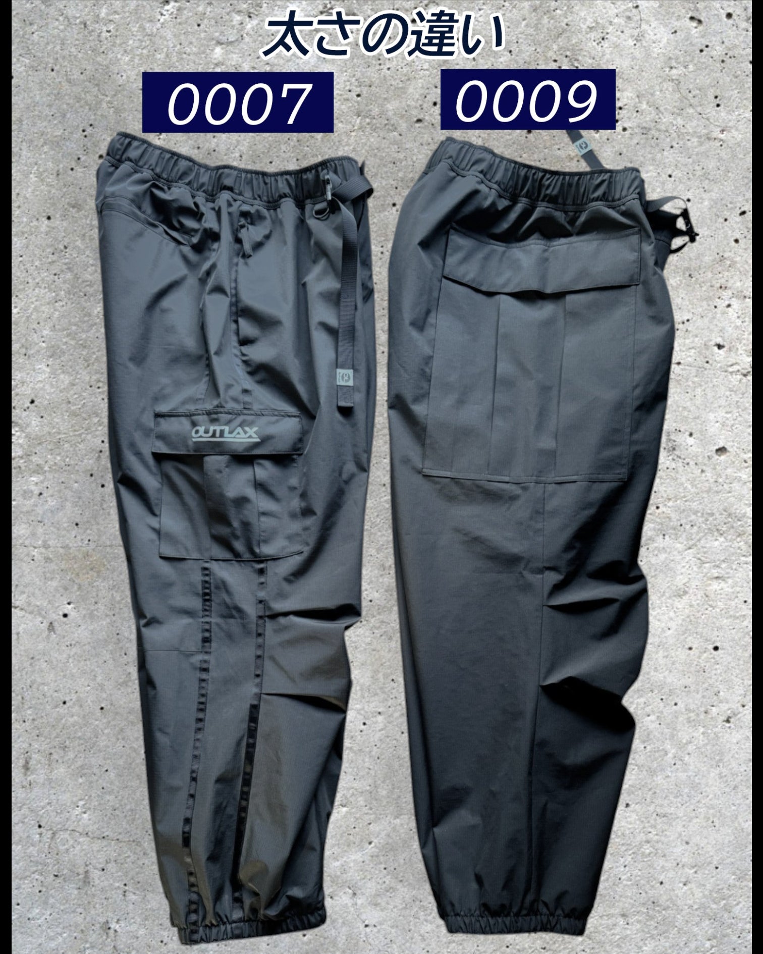 OUTLAX アウトラックス カーゴパンツ WIDE CARGO RIPSTOP PANTS OUTLAXP0009RS – OUTLAX Online Shop