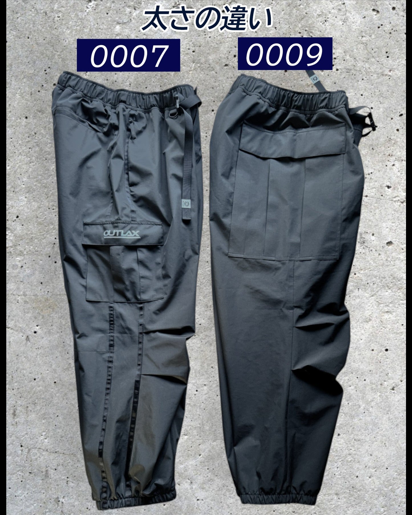 WIDE CARGO RIPSTOP PANTS OUTLAXP0009RS